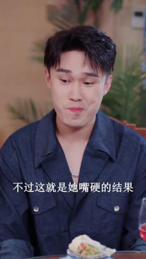 被老婆偷听心声后我走上人生巅峰(80集) 被老婆偷听心声后我走上人生巅峰(80集)红果短剧免费看