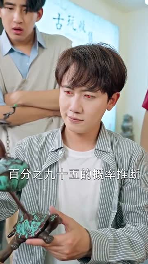 觉醒后校花哭着说爱我 (71集) 觉醒后校花哭着说爱我 (71集)免费短剧看全集