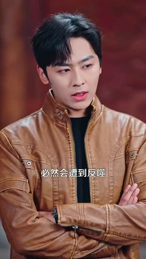 泥鳅娶亲 (110集) 泥鳅娶亲 (110集) 短剧在哪个平台