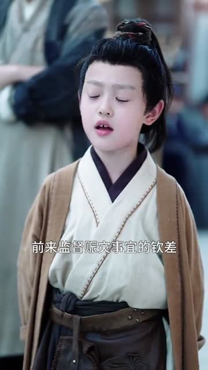 你是状元但你爹是王爷第二季(69集) 你是状元但你爹是王爷第二季(69集)最新短剧推荐