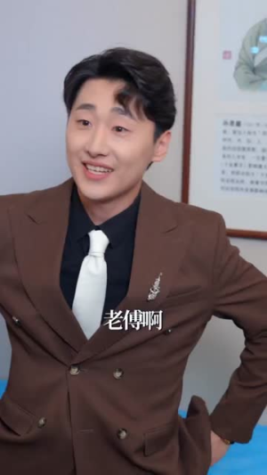 我家女婿有点狂(80集) 我家女婿有点狂(80集)全集