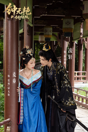 钟无艳之倾世无双(80集) 钟无艳之倾世无双(80集)在哪里可以看