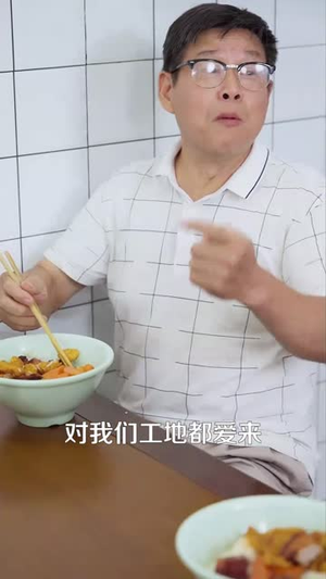 救急不救穷(67集) 救急不救穷(67集)抢先看热门短剧