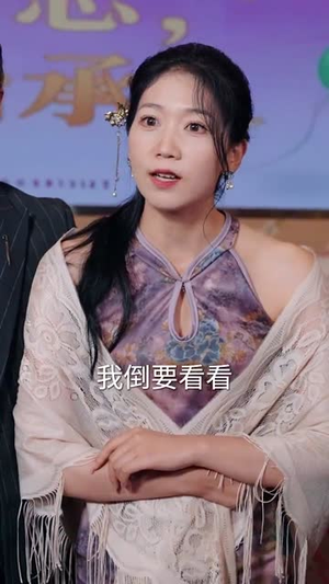 开局被关黑屋我反手召来天雷(80集) 开局被关黑屋我反手召来天雷(80集)在线看完整版