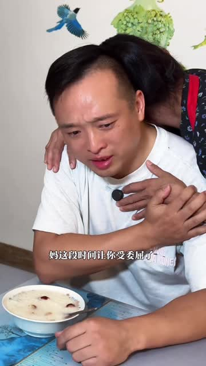 迟来的母爱(42集) 迟来的母爱(42集)短剧排行榜