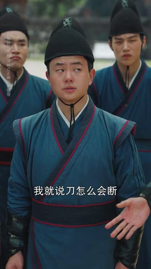 斩春闺(71集) 斩春闺(71集)精彩短剧推荐