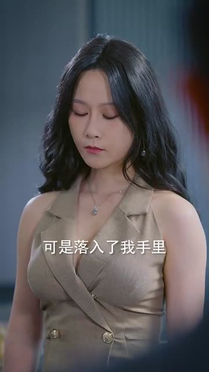 重生后我步步为营(81集) 重生后我步步为营(81集)正能量短剧分享