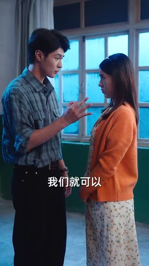 开局退婚空间小人不停搬搬搬(82集) 开局退婚空间小人不停搬搬搬(82集)深深爱上这部剧