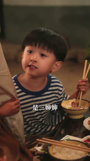 男人宠,崽子乖,七零女配成团宠(88集) 男人宠,崽子乖,七零女配成团宠(88集)爆火短剧追不停