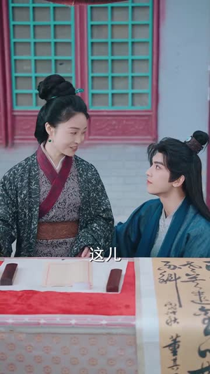 穿书恶女攻略反派夫君(61集) 穿书恶女攻略反派夫君(61集)全集在线看