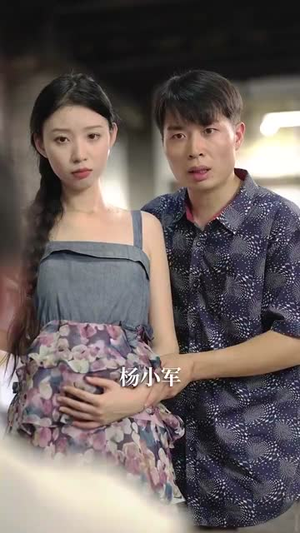 乡野医美 (80集) 乡野医美 (80集) 哪个短剧网能看