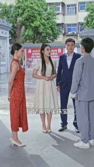 成为透视的神（100集）热门了短剧