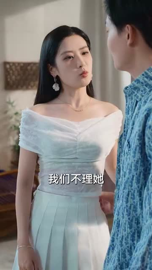 反套路恋综顶流小花难招架（80集）超级好看的短剧