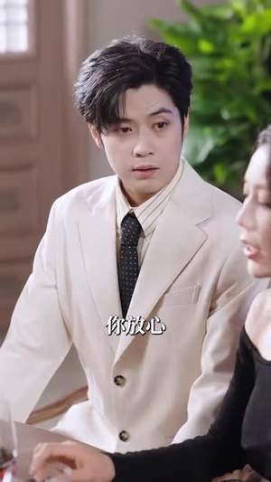 卿卿我意不敌他情(80集) 卿卿我意不敌他情(80集)精彩短剧合集