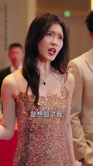 净身出户后,我走上人生巅峰(79集) 净身出户后,我走上人生巅峰(79集)短剧后续更精彩