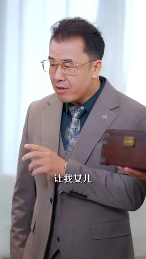 叫我杨神医 (80集) 叫我杨神医 (80集) 经典老剧免费看