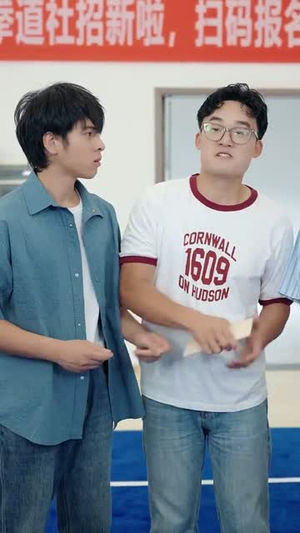 直播开局一句话气哭校花（83集）精彩片段