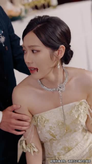 儿媳别怕婆婆为你撑腰（59集）精彩短剧又来了