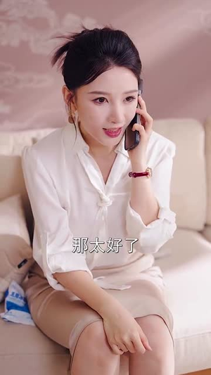 重生后我被姐姐们团宠了（80集）网盘在线观看