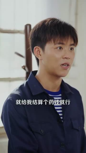 重生年代我有空间缺粮不慌(104集) 重生年代我有空间缺粮不慌(104集)超火短剧抢先看