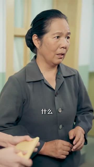 穿书1975炮灰女配不干了(80集) 穿书1975炮灰女配不干了(80集)短剧免费看全集