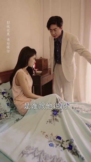 年代翻身陆工你的离婚申请批下来了(60集) 年代翻身陆工你的离婚申请批下来了(60集)恋爱短剧分享