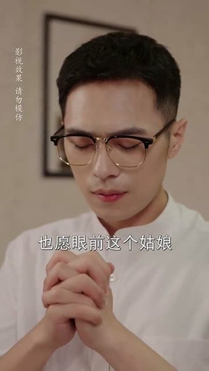 年代翻身离婚你说的后悔别找我（60集）短剧在线更新