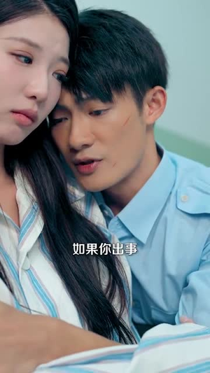 穿书1975炮灰女配不干了(80集) 穿书1975炮灰女配不干了(80集)热门短剧追不停