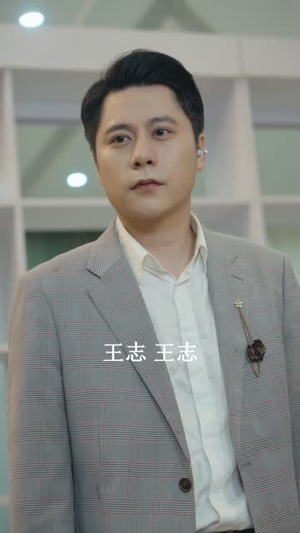 圣手闯情关(60集) 圣手闯情关(60集)短剧完整版免费