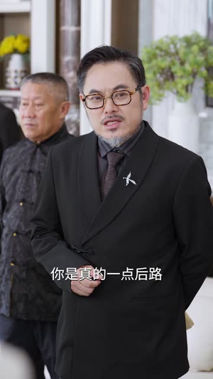 我的电子女友成真了（63集）网络小短剧