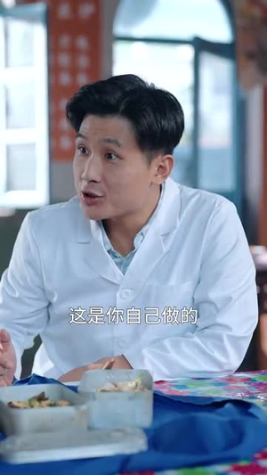 夺回我的人生(76集) 夺回我的人生(76集)免费短剧推荐