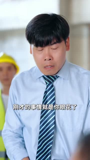 萌娃女主下山(64集) 萌娃女主下山(64集)短剧追到爽