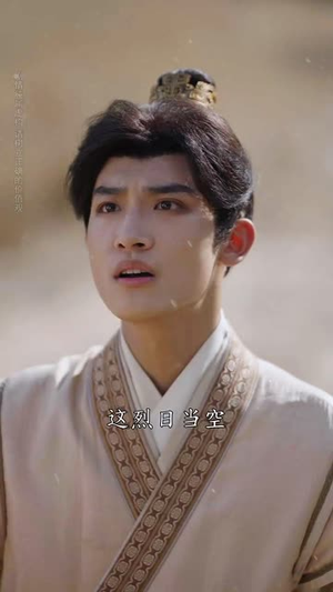 天地粮心(73集) 天地粮心(73集)短剧热播中