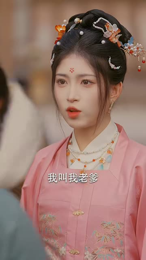 双嫁(60集) 双嫁(60集)短视频追剧推荐