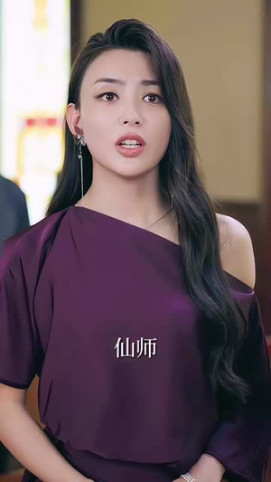 我的修为领先版本一万年(80集) 我的修为领先版本一万年(80集)战神短剧推荐