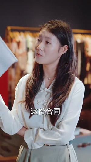 求婚被拒我反手娶了傻妹妹(83集) 求婚被拒我反手娶了傻妹妹(83集)全剧看到大结局
