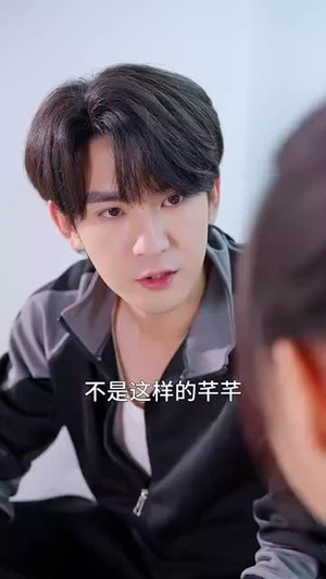 物价贬值天堂即是深渊(61集) 物价贬值天堂即是深渊(61集)在哪看免费