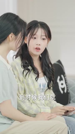 消费返现开启我的自由人生（81集）全集都在这里了