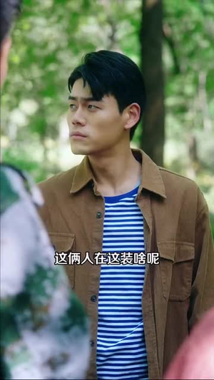 开局瘸腿狩猎致富娶村花(87集) 开局瘸腿狩猎致富娶村花(87集)大结局太过瘾了