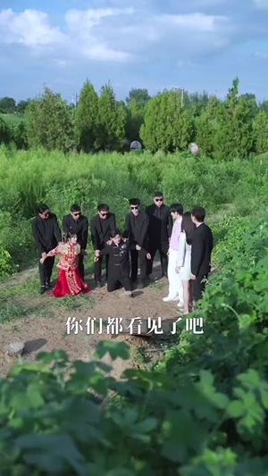 涅槃拒饮忘情水(60集) 涅槃拒饮忘情水(60集)短剧后续更精彩