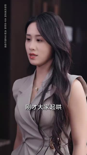 卿似孤山沉月轮(75集) 卿似孤山沉月轮(75集)第二季