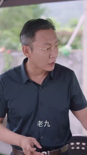 重生九八,我带初恋致富发家 (76集) 重生九八,我带初恋致富发家 (76集) 正能量短剧分享