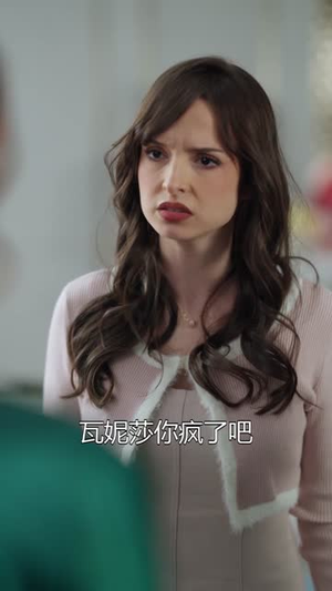 烬海蚀心（58集）全集下载