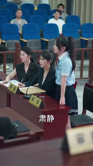 你这律师不对劲(82集) 你这律师不对劲(82集)免费版