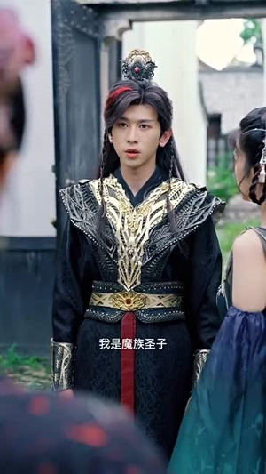 大道忘情方入境(61集) 大道忘情方入境(61集)零花钱看整部剧