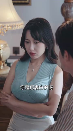 做梦就起飞这梦不敢做了(84集) 做梦就起飞这梦不敢做了(84集)短剧免费看