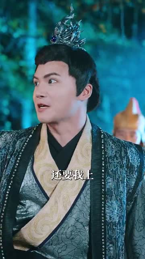 绑定神驴系统我成了最强武神(70集) 绑定神驴系统我成了最强武神(70集)短剧追不停