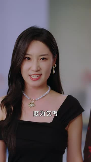 我的破烂老公有亿点马甲(70集) 我的破烂老公有亿点马甲(70集)爆火短剧追不停