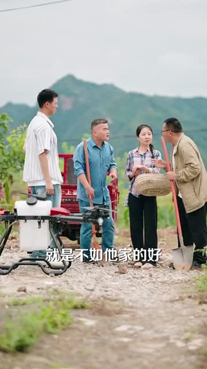 我就种个地怎么就无敌了(68集) 我就种个地怎么就无敌了(68集)热门短剧免费看