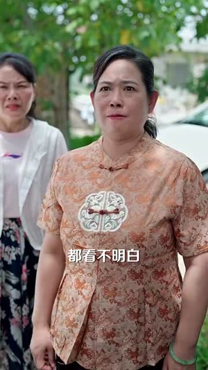 种地没前途那你问问我的十万亩地(68集) 种地没前途那你问问我的十万亩地(68集)好看又上头短剧